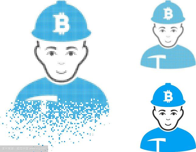 Bitcoin miner working at a mining site