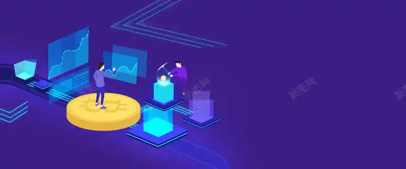 An advanced miner device showcasing the hardware essential for efficient Kaspa extraction