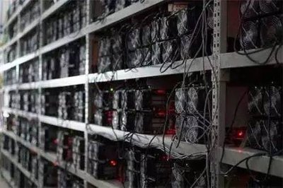 A high-tech mining farm setting