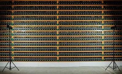 Large cryptocurrency mining farm