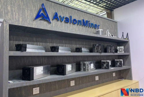 Advanced ASIC mining rig operating within an optimized hosting facility