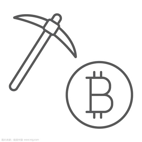 Efficient mining rig for cryptocurrency