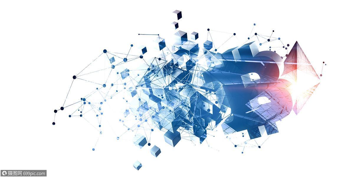 A Bitcoin mining farm, illustrating the scale and infrastructure required for efficient mining