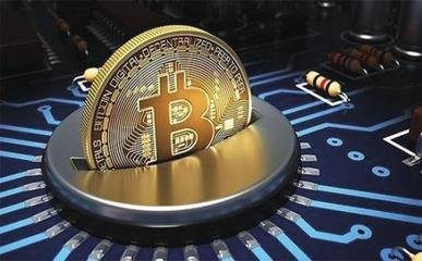 A high-efficiency Bitcoin mining rig in action, showcasing optimized hardware for 2025 networks