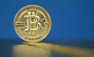 Innovative bitcoin mining hardware