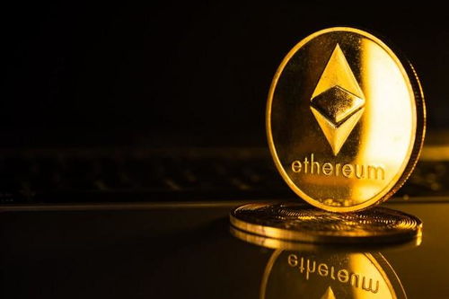 Investing in Ethereum miners